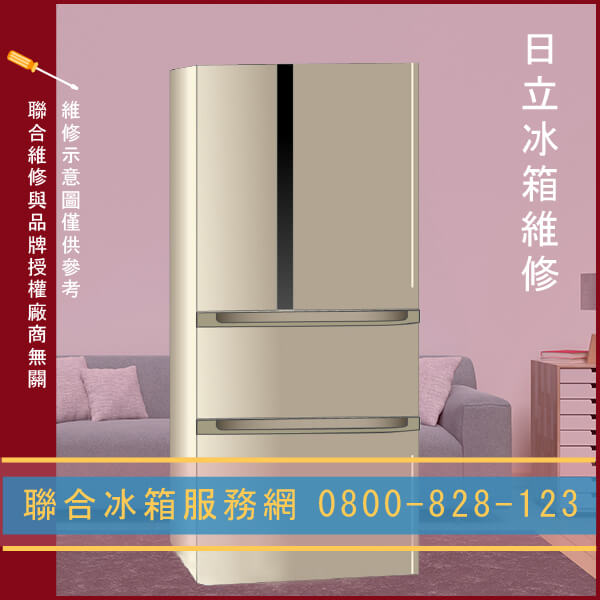 日立RSF6800B維修